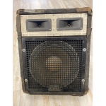 Peavey 1245-M Monitor Cabinet - Image 1